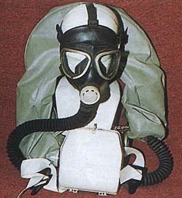 Изолирующий дыхательный аппарат ИП-6